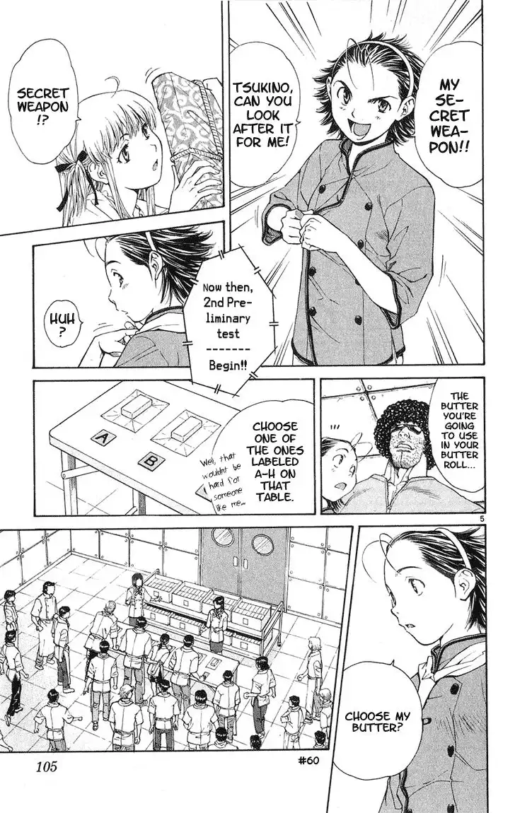 Yakitate Japan Chapter 21 5